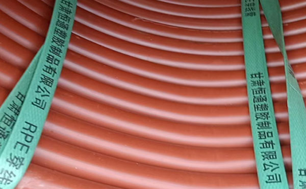 rpe阻燃贵德穿线管 rpe阻燃贵德穿线管